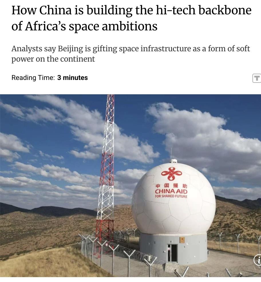 外媒：中国助力非洲太空梦：以空间基础设施输出软实力

中国正系统性地为非洲构建航