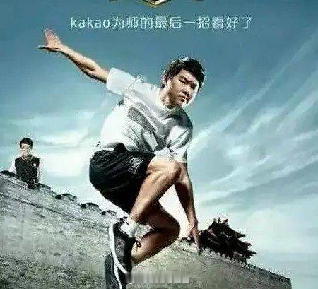 LOL官推提问：哪些操作应该以选手的名字来命名？LOL电竞官方发推提问：哪些操作