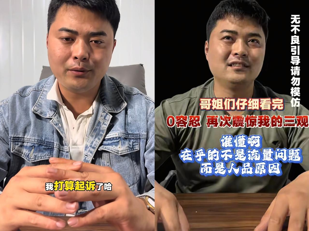 山东女子白嫖190元榴莲这事，居然还在闹，不是已经被行政拘留7天了吗？

算算时