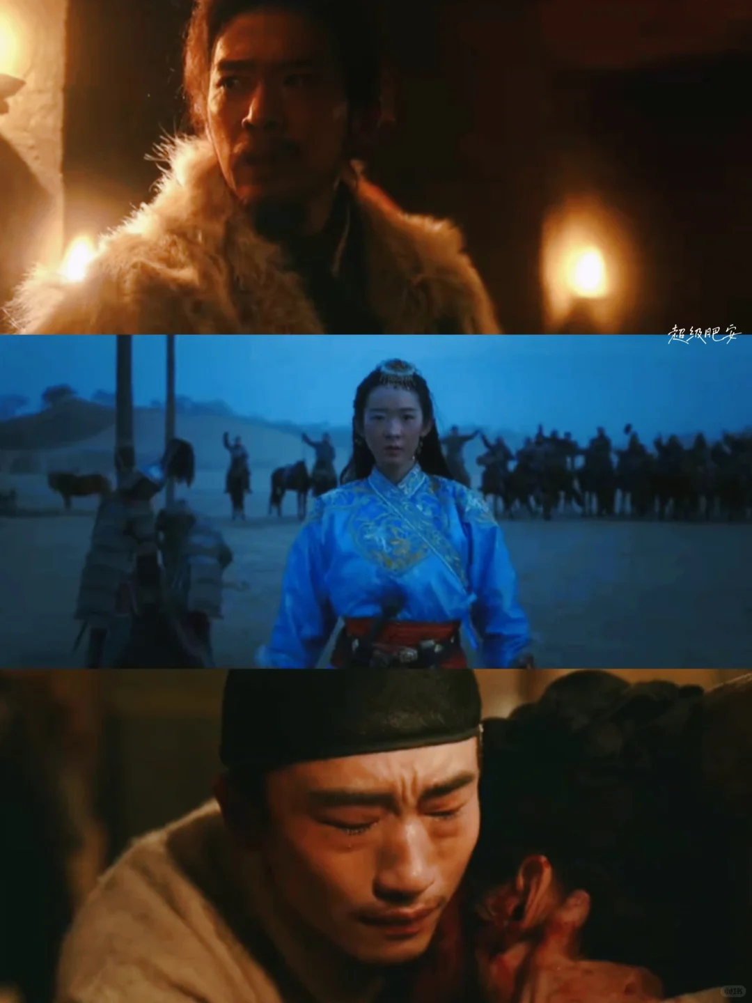 井柏然张艺凡二搭💥古装权谋《夜不收》❗