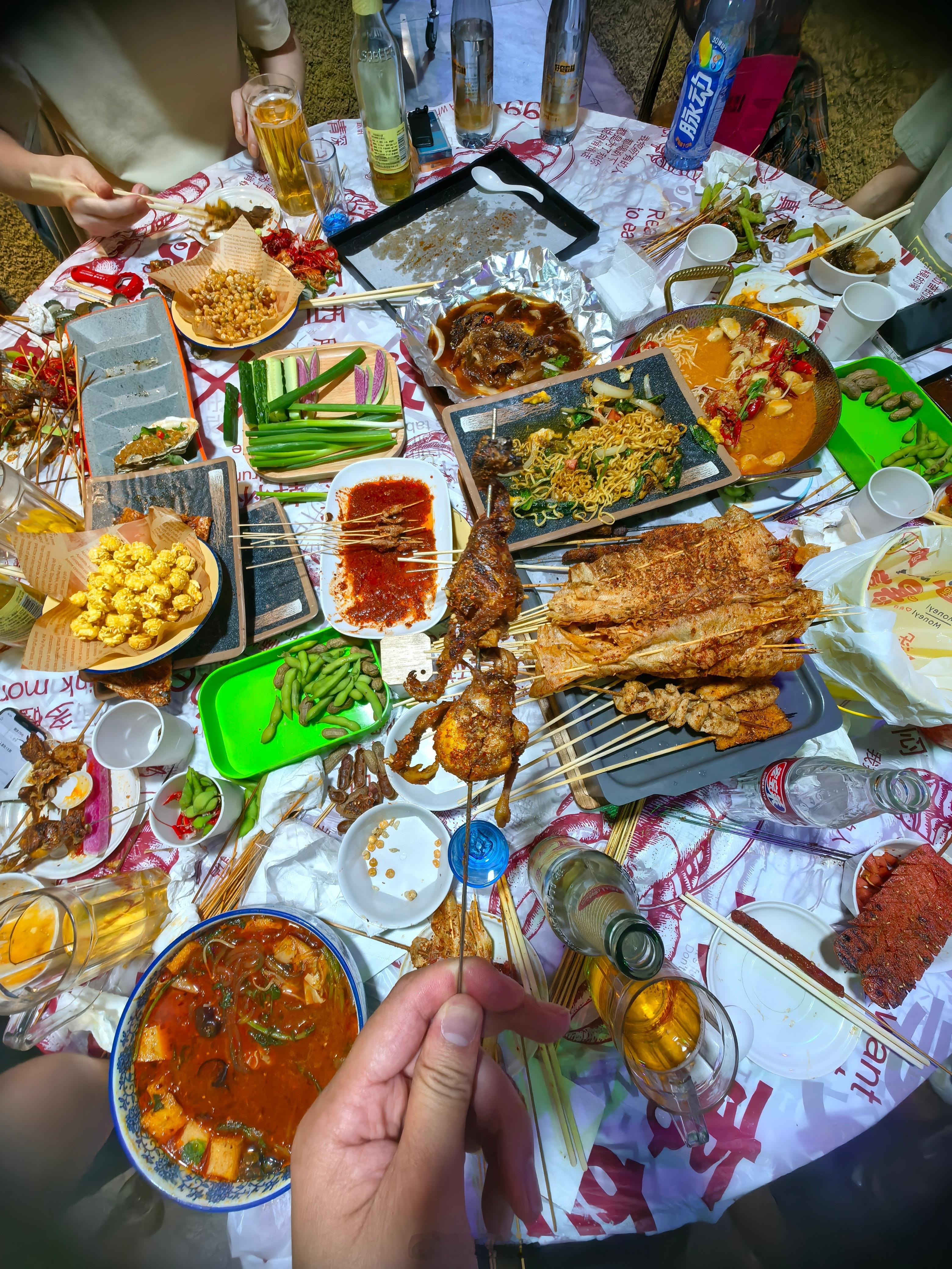 小伙伴们，找找两点！
