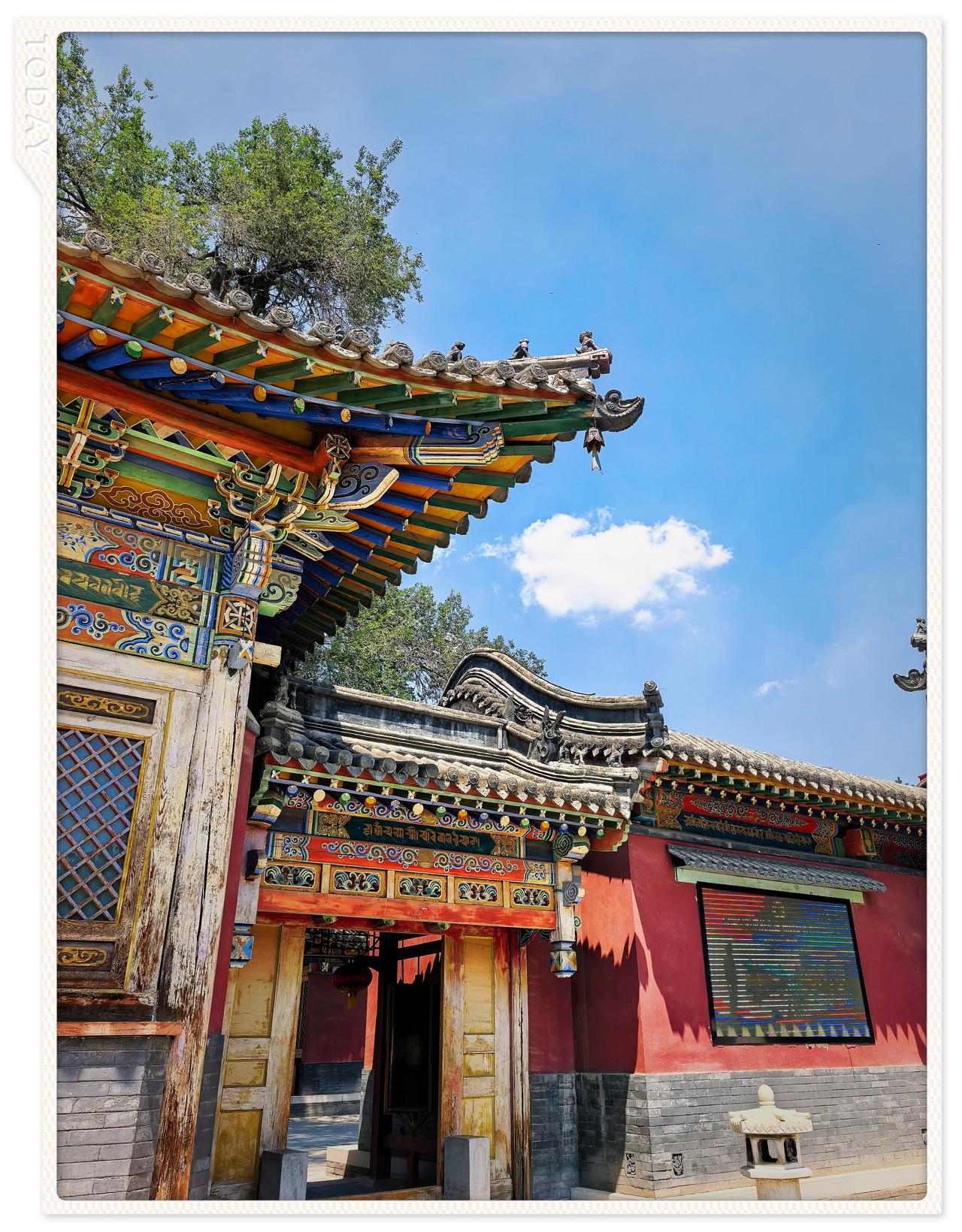 晒图笔记大赛7月又到呼和浩特五塔寺