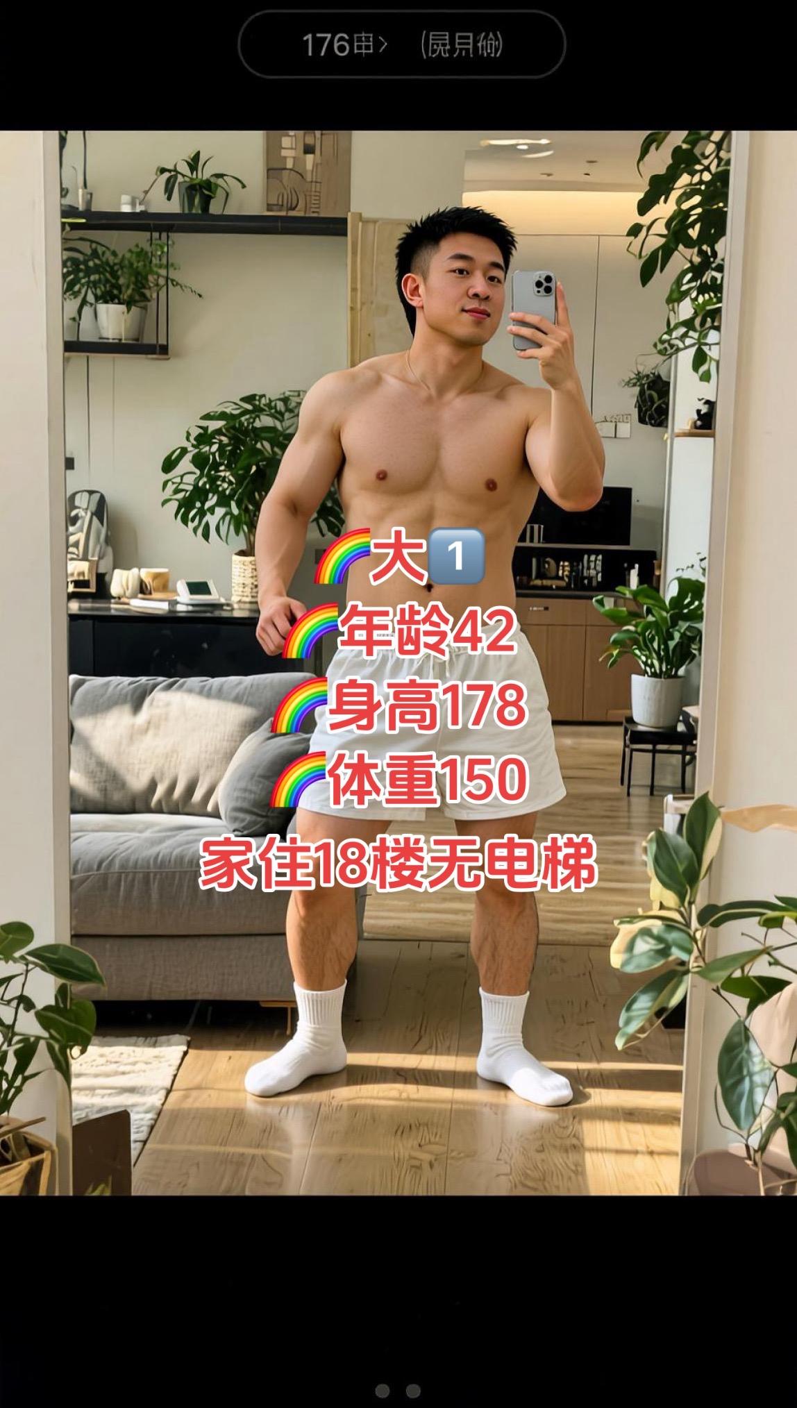 🌈