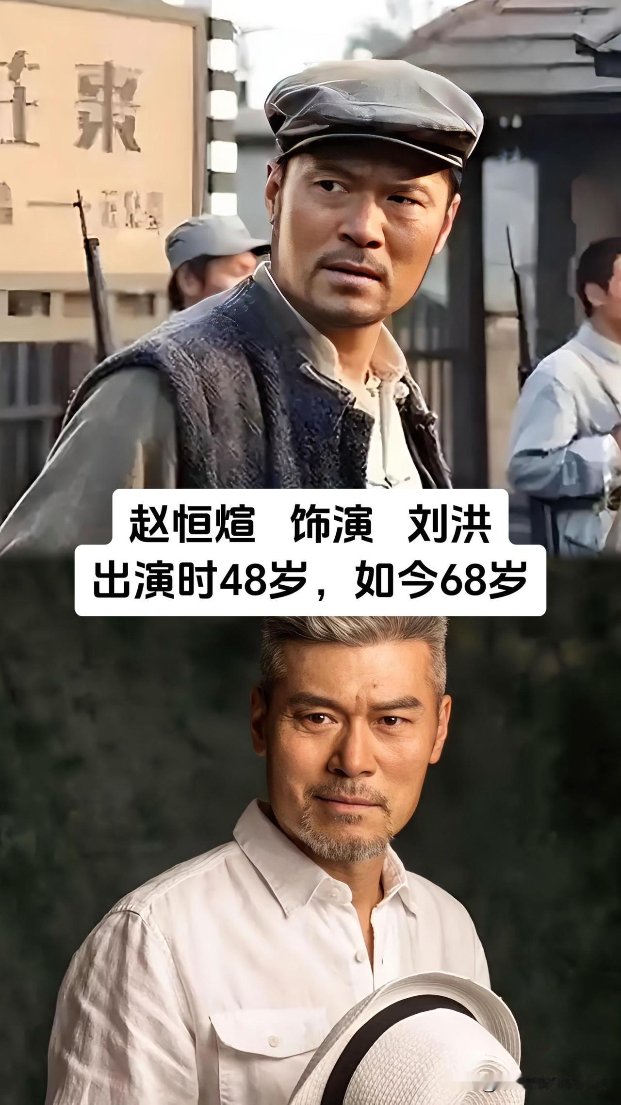 2005年拿下全国多台收视冠军的《铁道游击队》转眼已播出二十余载，当年红遍大街小