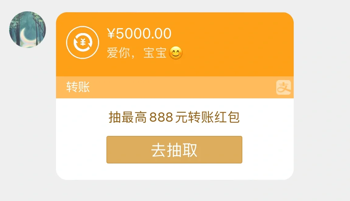 爸爸：去做点儿小美甲💅