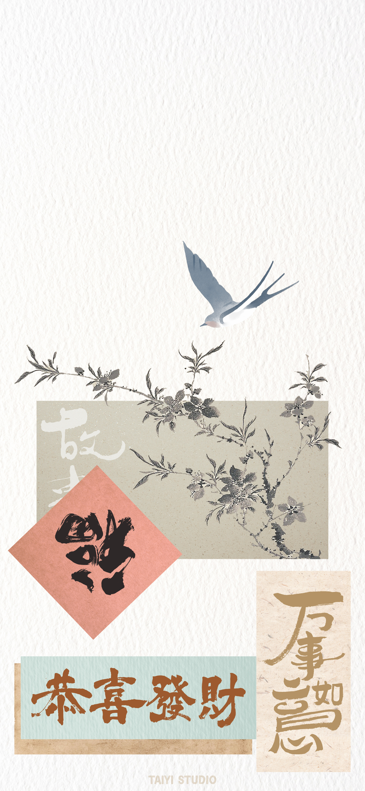每周壁纸系列 | 本周好运壁纸【2026.05.25—05.31】请点赞自取，祝