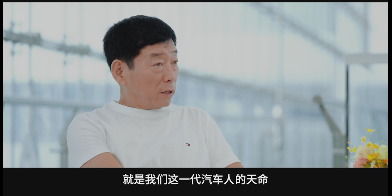 #魏建军称价格战后遗症将达六七年#看了长城汽车董事长魏建军接受新浪专访的视频，汽