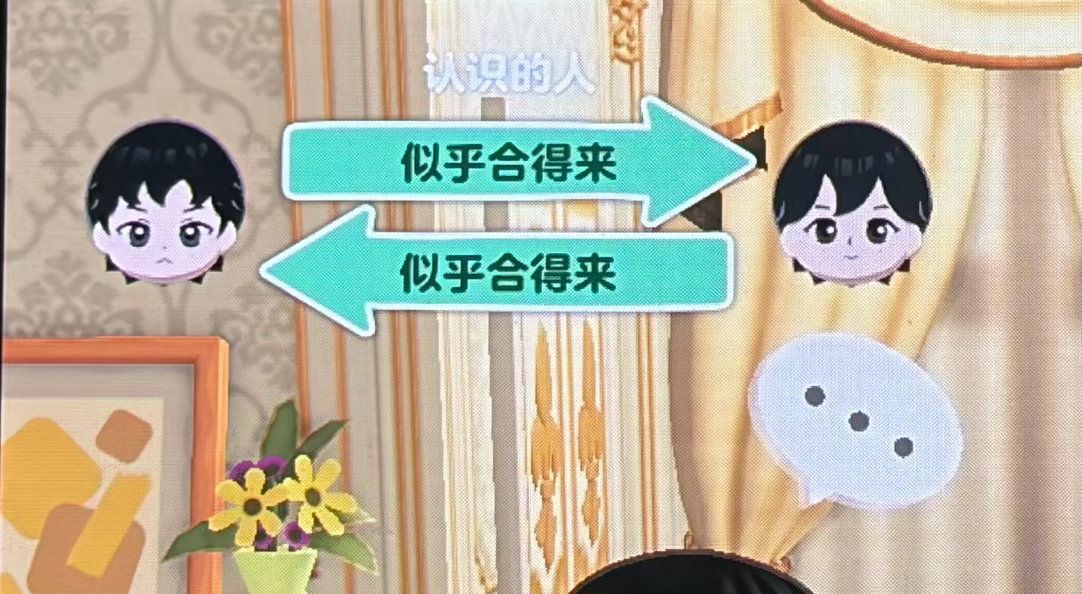 我cp的小孩儿我一定会好好对他萌 