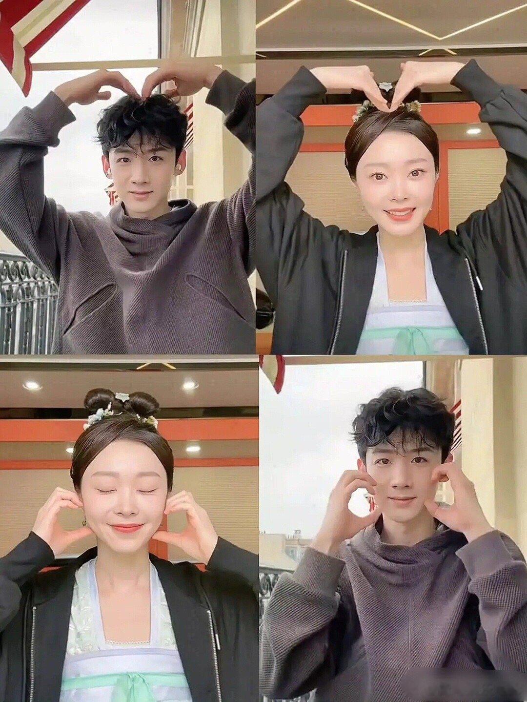 #白敬亭宋轶脸颊比心#宋轶今日直播隔空撞白敬亭比心姿势，是谁又嗑到了[笑而不语]