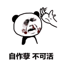 还有高墙、线杆下！
[呲牙][呲牙][赞][赞][玫瑰][玫瑰]♥️♥️🌺‼️