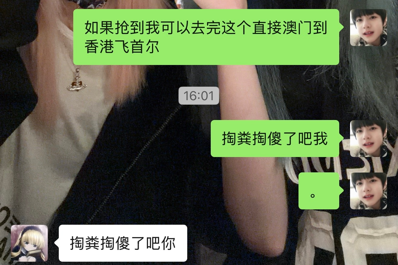 呼.. 
