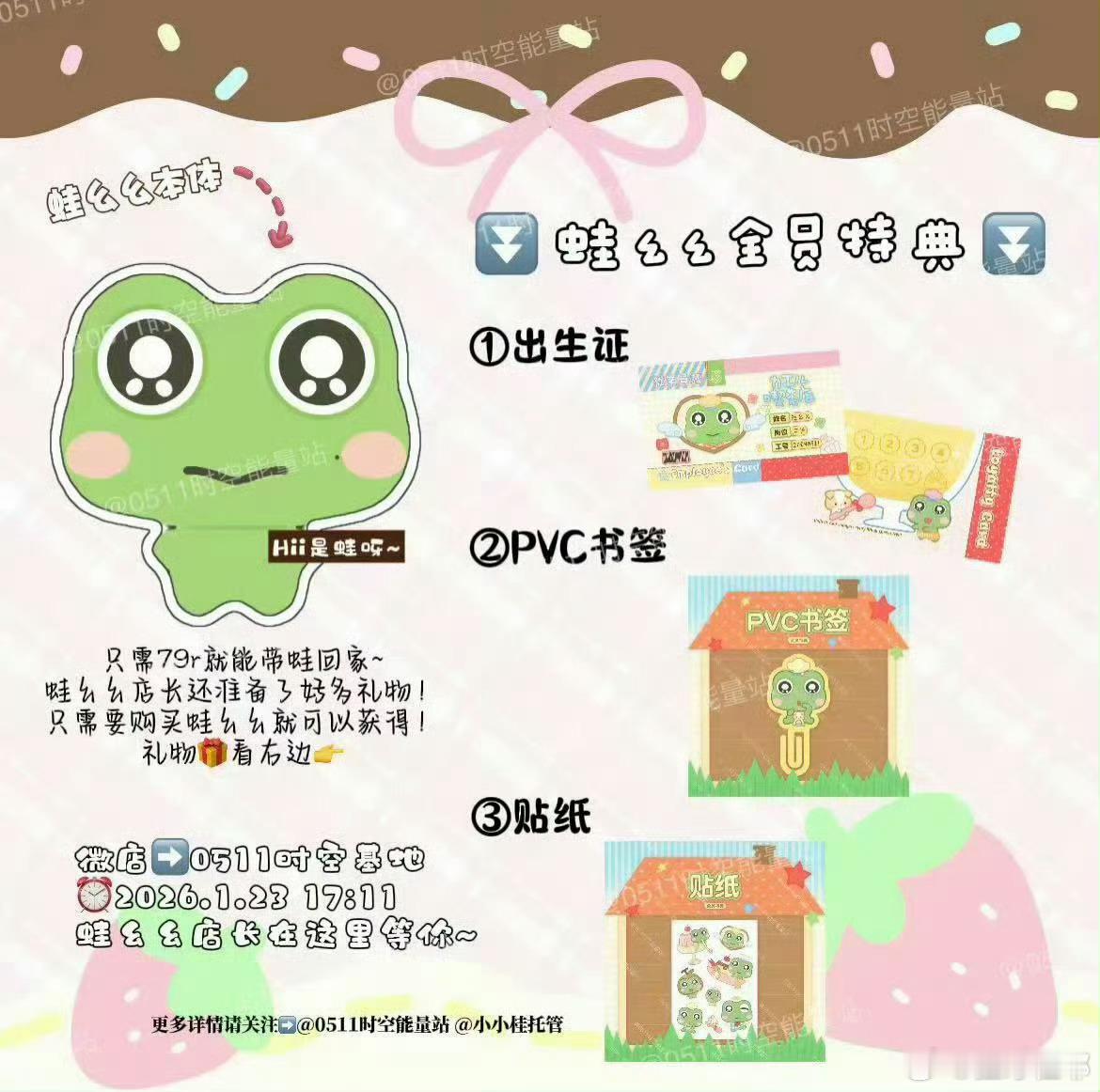 张桂源看点帅哥和萌物洗洗眼没有看胖猫的义务！ 