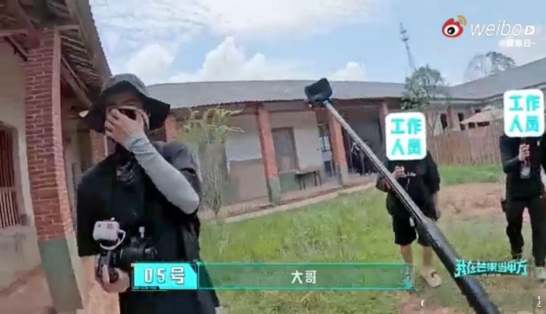 乐华男团是真能藏啊不得不说BOYHOOD捉迷藏有点东西，找的地方都挺绝，成员之间