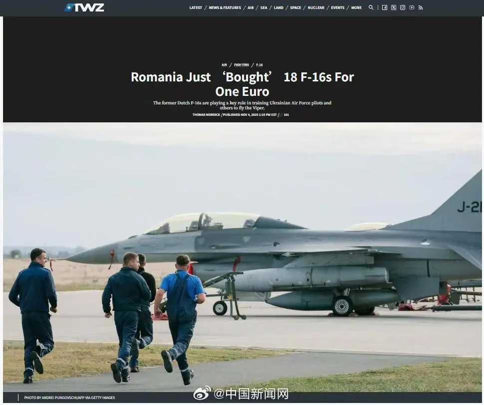 【罗马尼亚1欧元买18架战斗机】据美国“战区”网站报道，近日荷兰将18架美制F-