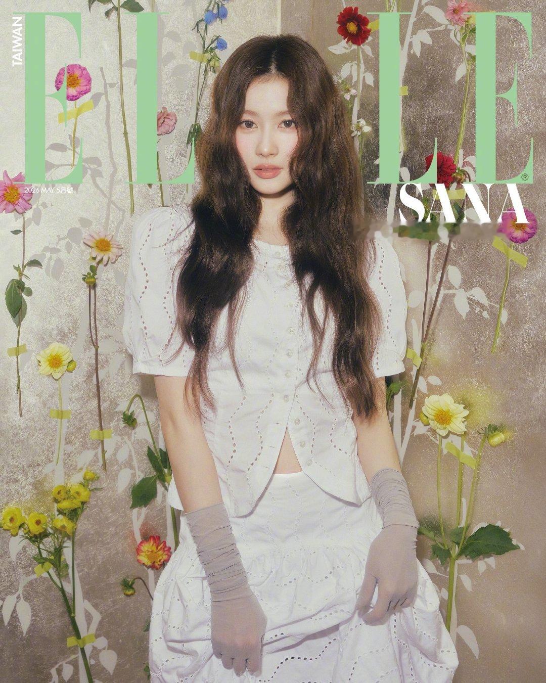 Sana 凑崎纱夏 中国台湾版ELLE 5月刊封面人物，一组Polo Ralph