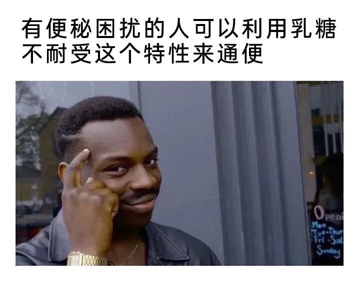 小聪明memes