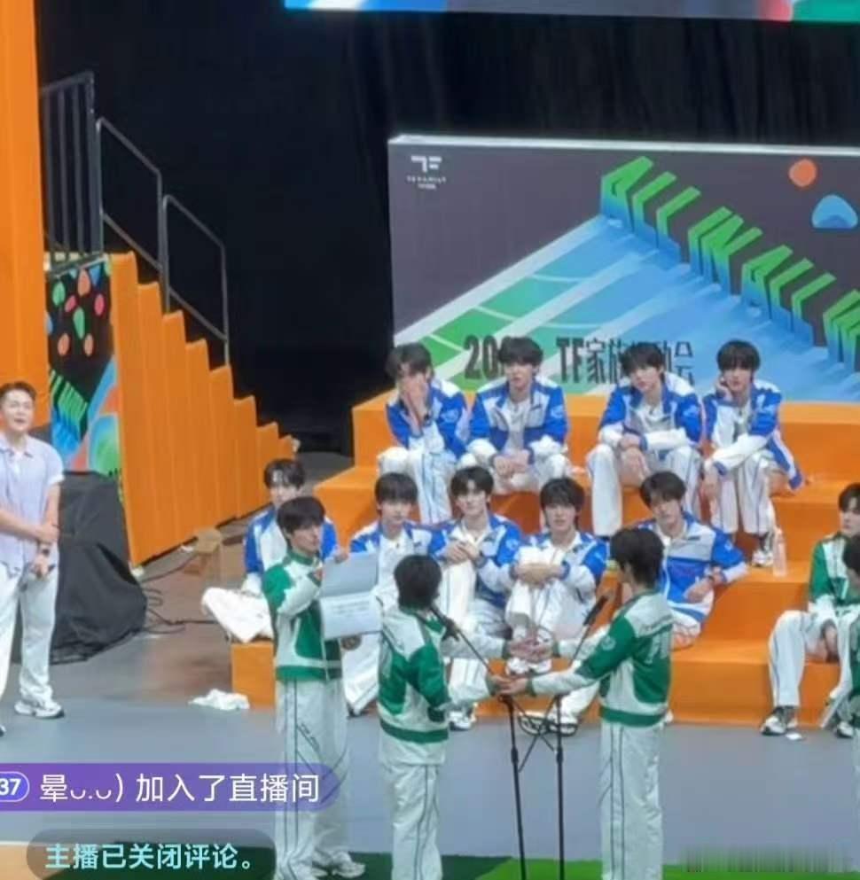 王橹杰穆祉丞实时心率王橹杰穆祉丞心率 王橹杰心率107穆祉丞心率89TF运动会心