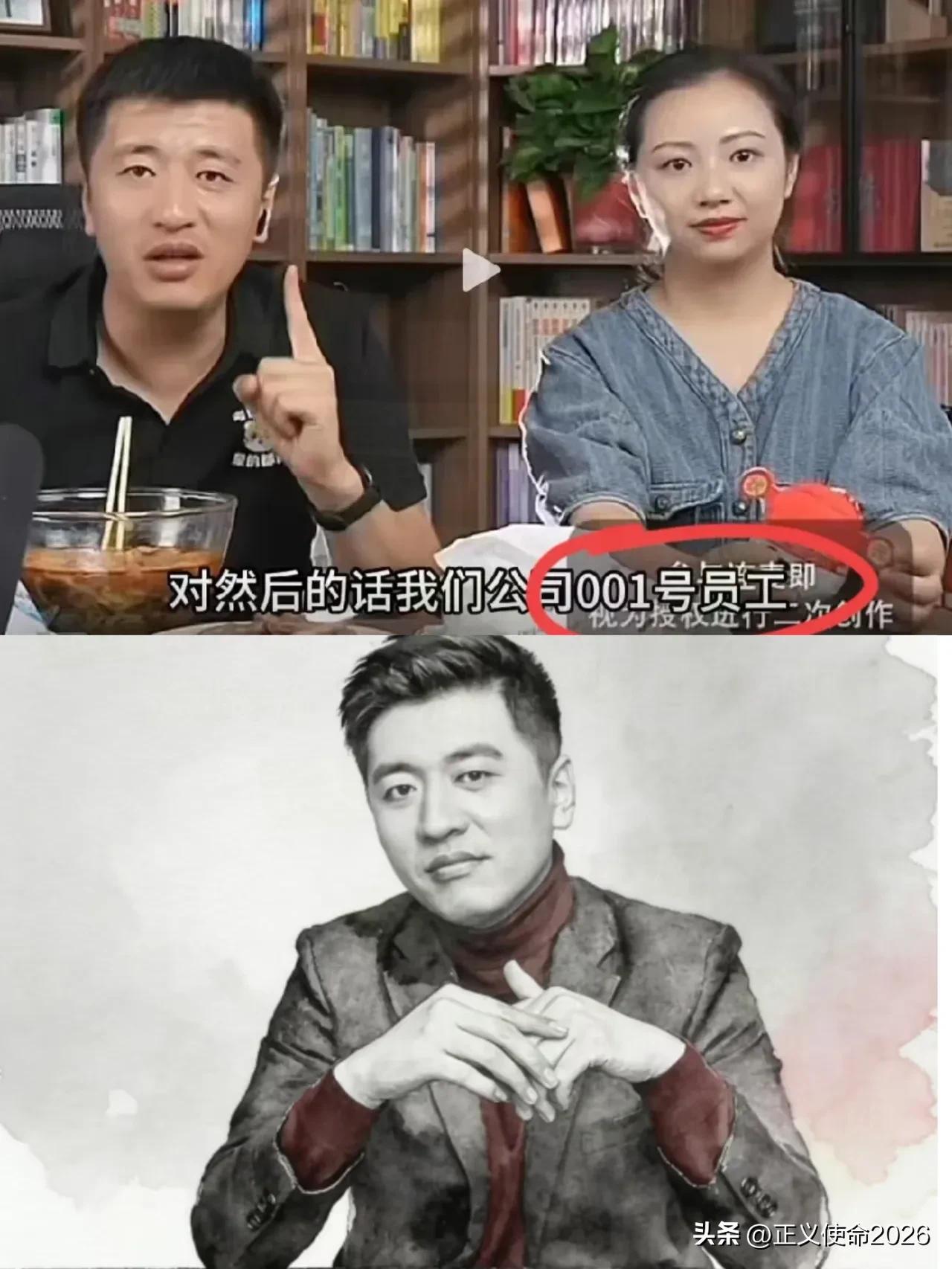 扒了扒张雪峰的助理万霞，
不扒不知道，一扒直接破防，
真的万万没想到，她居然是最