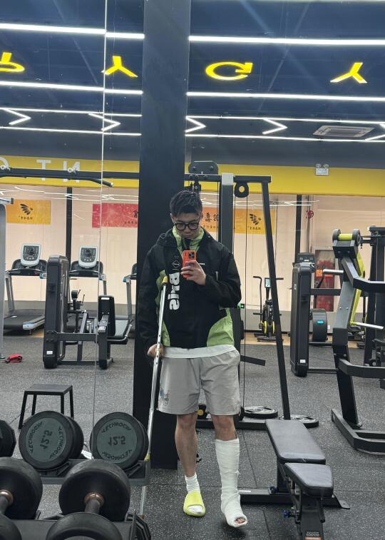 记录第一次骨折