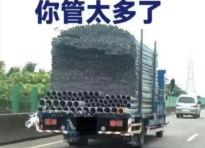 表情包是年轻人的第二语言 