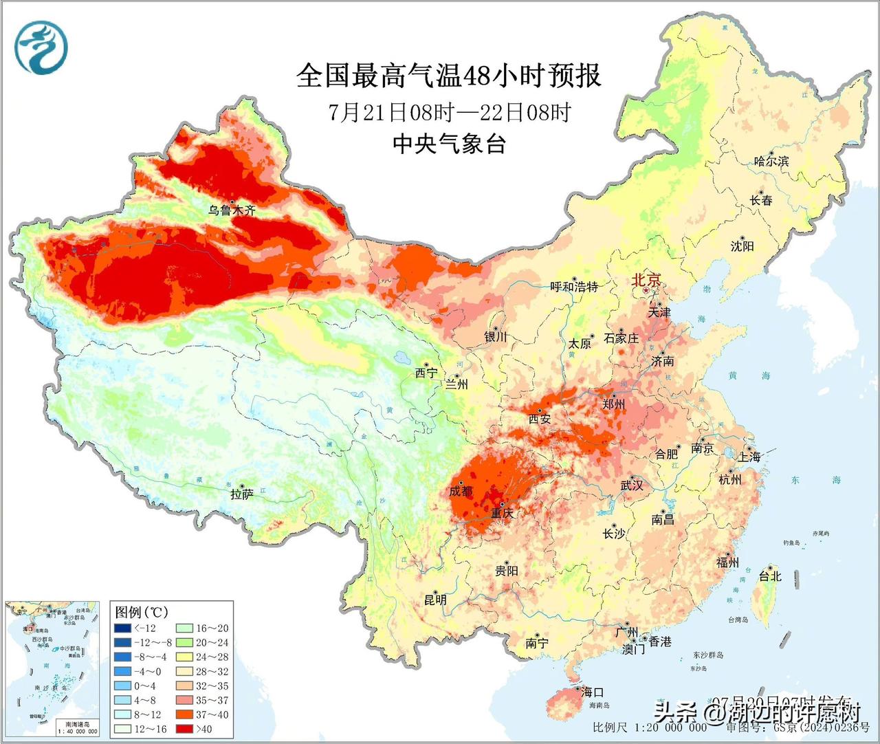 到底有没有人能管管这个天气啊[叹气]