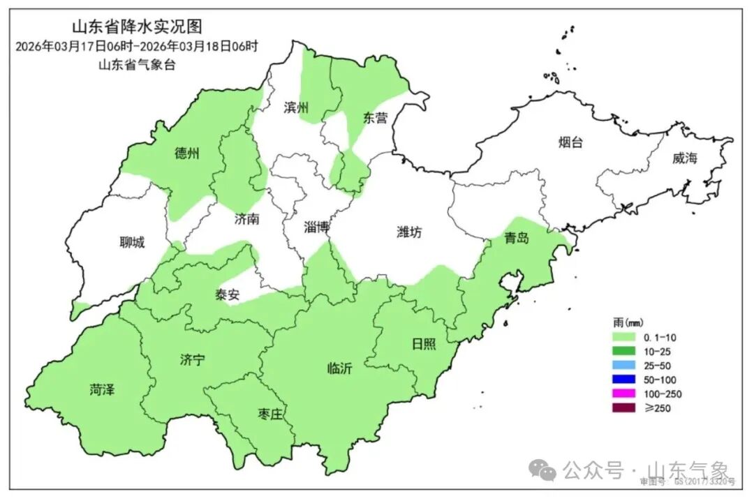山东今日雨停北风劲吹阵风海上可达9～11级 明起气温回升最高温17℃左右