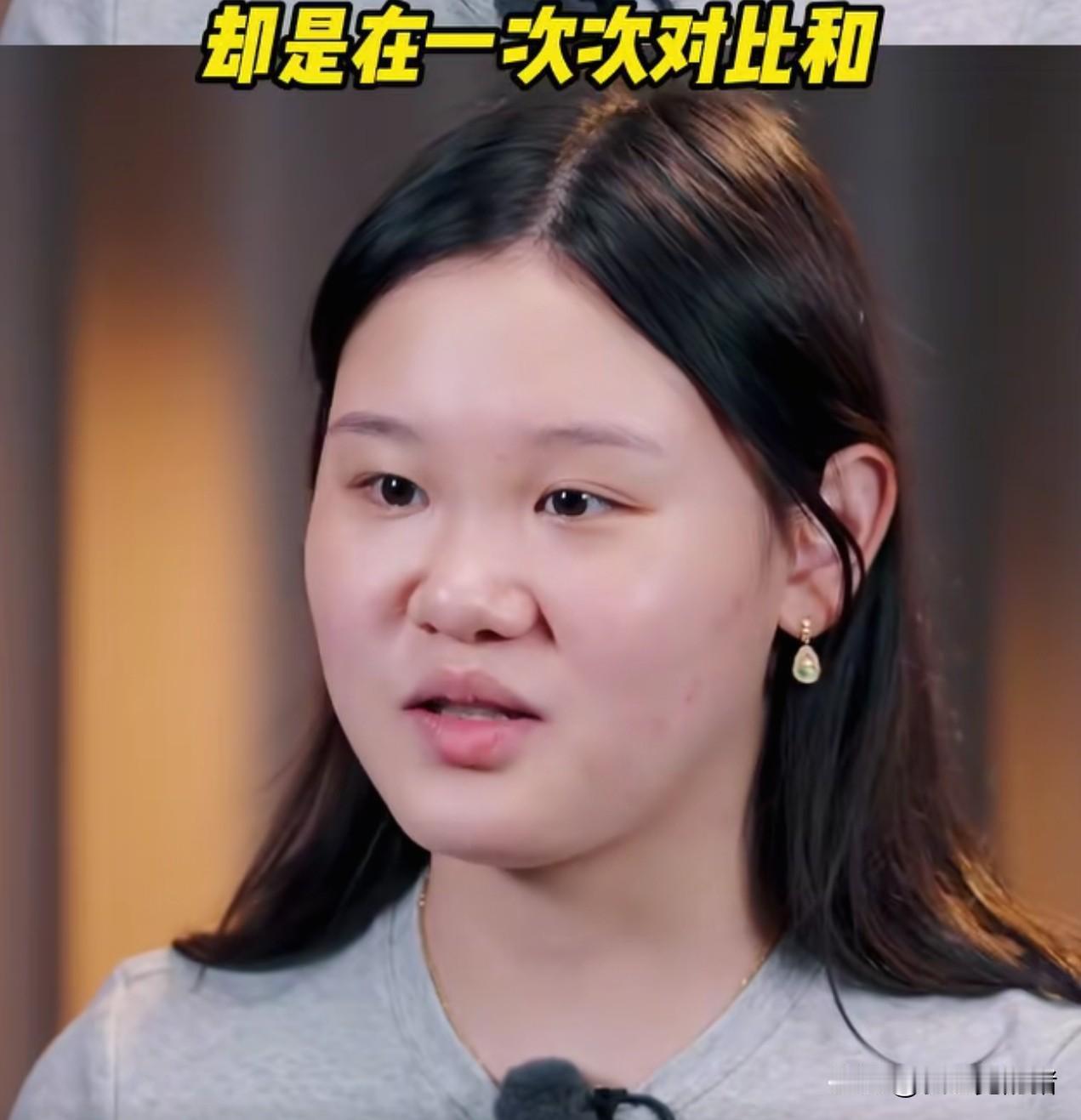 面相是不会骗人的！
我给奶奶看了张家齐的照片，
她第一句话就说：找老婆就要找这种