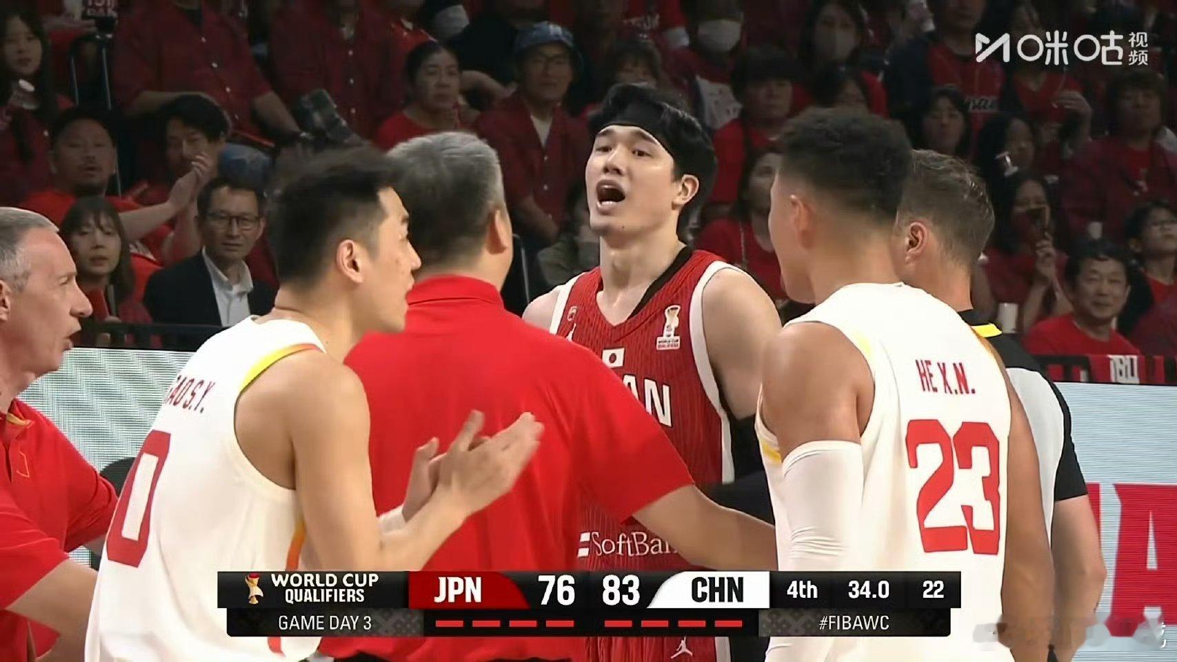 看把你能耐的，叭叭的一天天。中国男篮战胜日本男篮中国男篮vs日本男篮