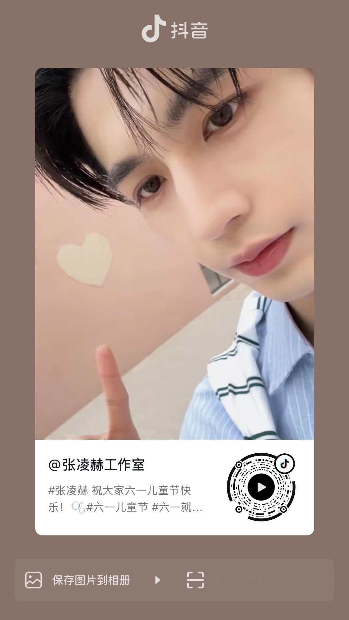好萌好萌好萌都来看 
