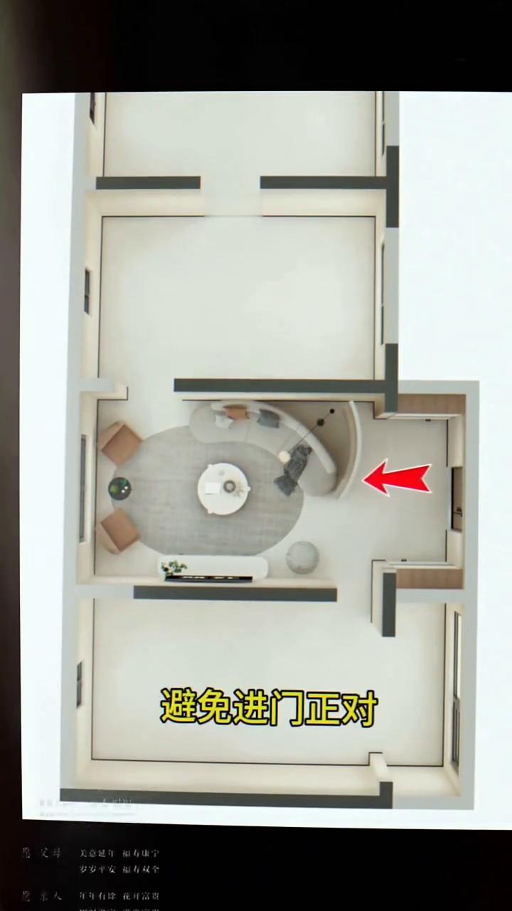 网友给到我这个户型的时候，我是这个表情，房屋建成猪圈的样子真的好吗？这是个120