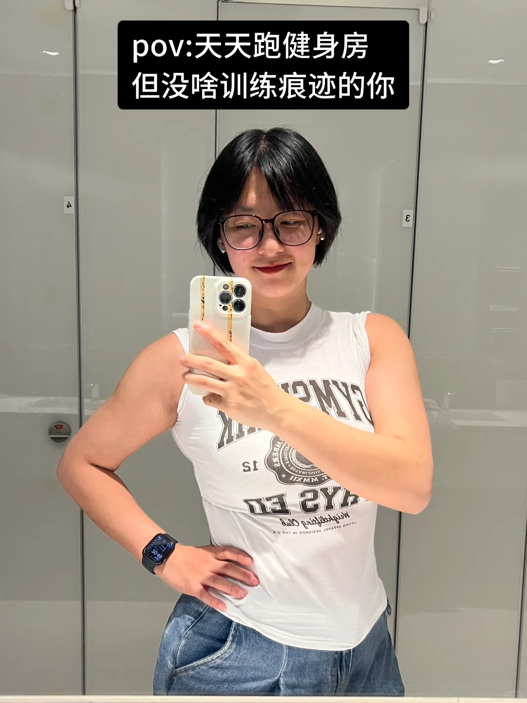 ⬅️左滑看人类身材的可塑性