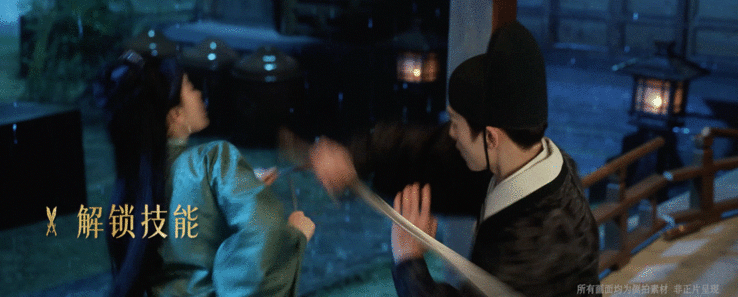 辛云来新剧前世宦官今世纨绔 明月录 谁能拒绝两世人设！辛云来前世是深情督公，今世