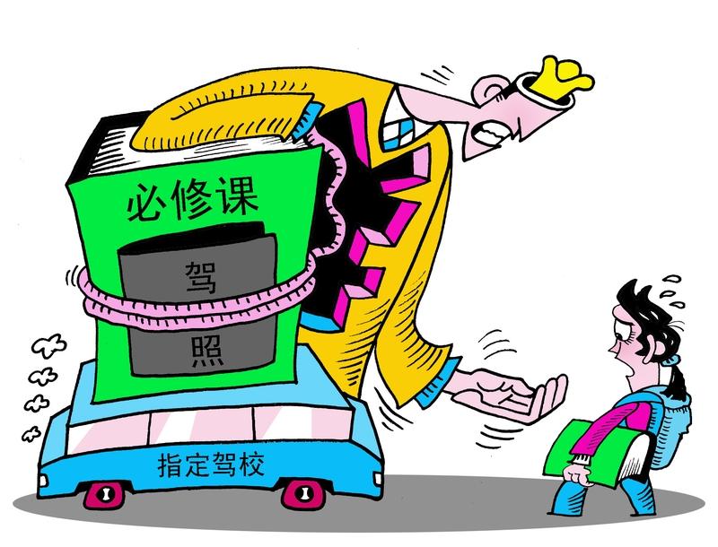 驾培行业一直处于尴尬境地，每年超2000万人学车，规模庞大且刚需，但技术密度低、