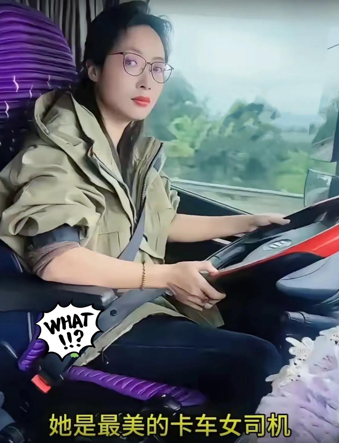 太痛心了！12月23日，安徽“半挂西施”王迪走了，行至高泉那段要命的冰雪路，车子