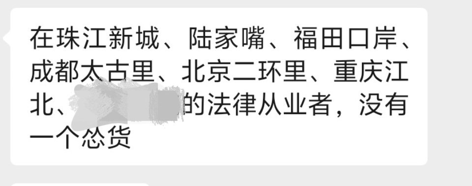这我就放心了