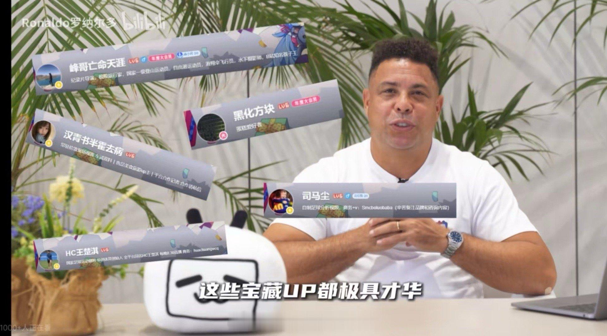 ？起猛了 大罗夸我了？？？？ ​​​