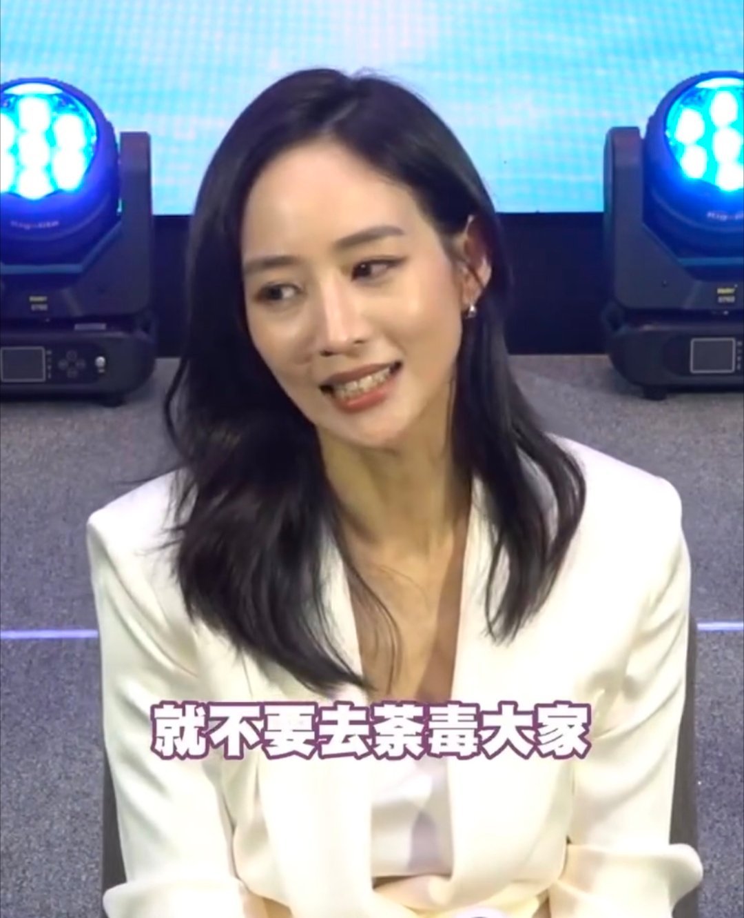 张钧甯不去浪姐的原因 被记者问网友喊话她参加《浪姐》！张钧甯： 唱跳俱不佳，不想