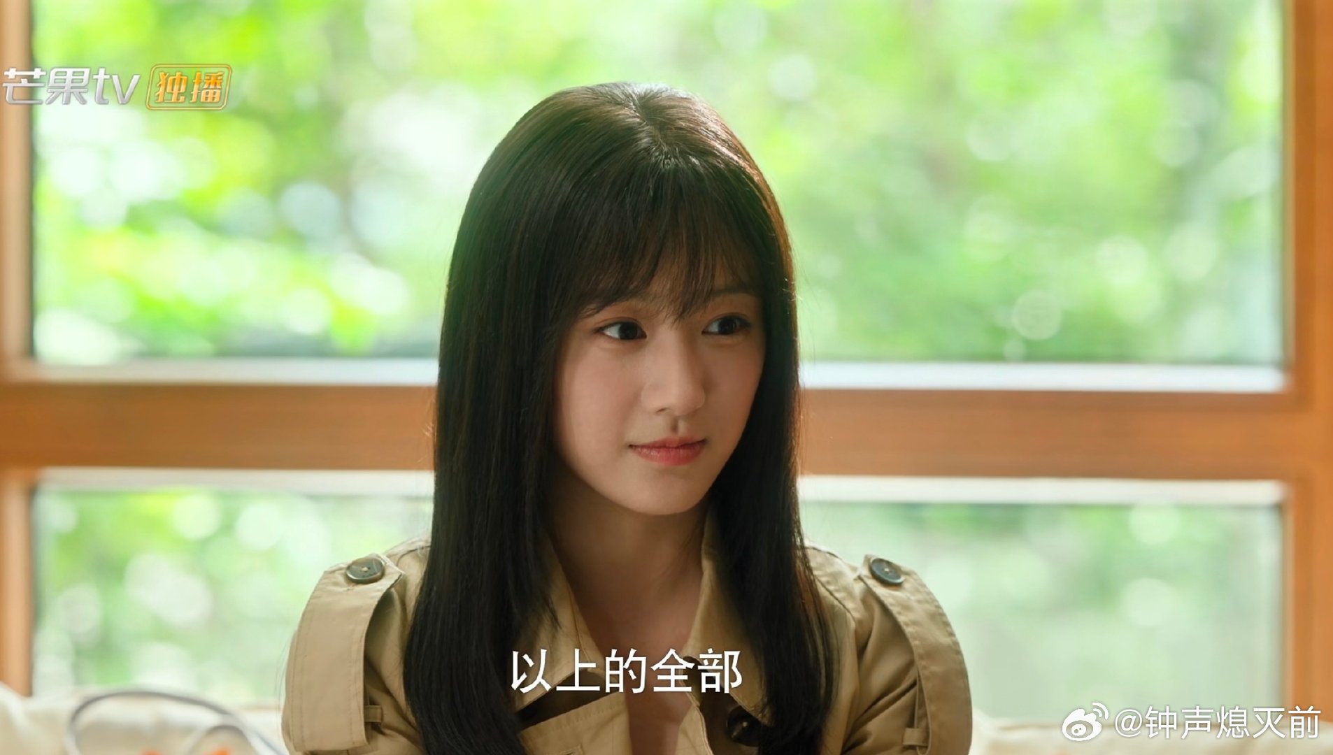 包上恩颜值真没得黑 实在太漂亮了 天选小白花 这张脸代各种校园文女主都毫不违和 