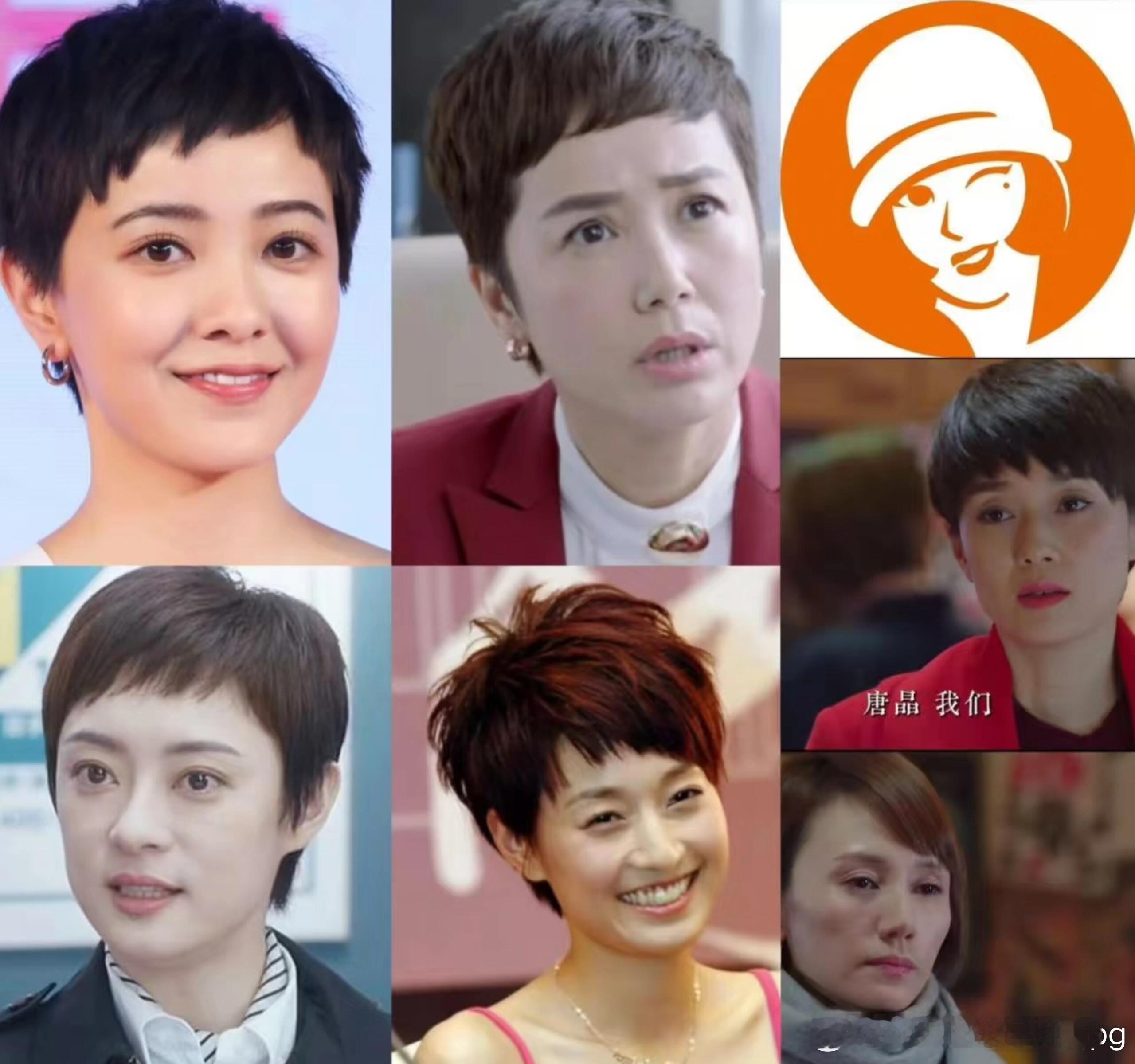 上海务工必须要剪这种蘑菇头吗 