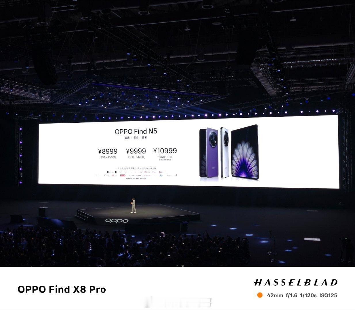 价格来了~OPPO Find N5 8999起，顶配10999~OPPO Wat