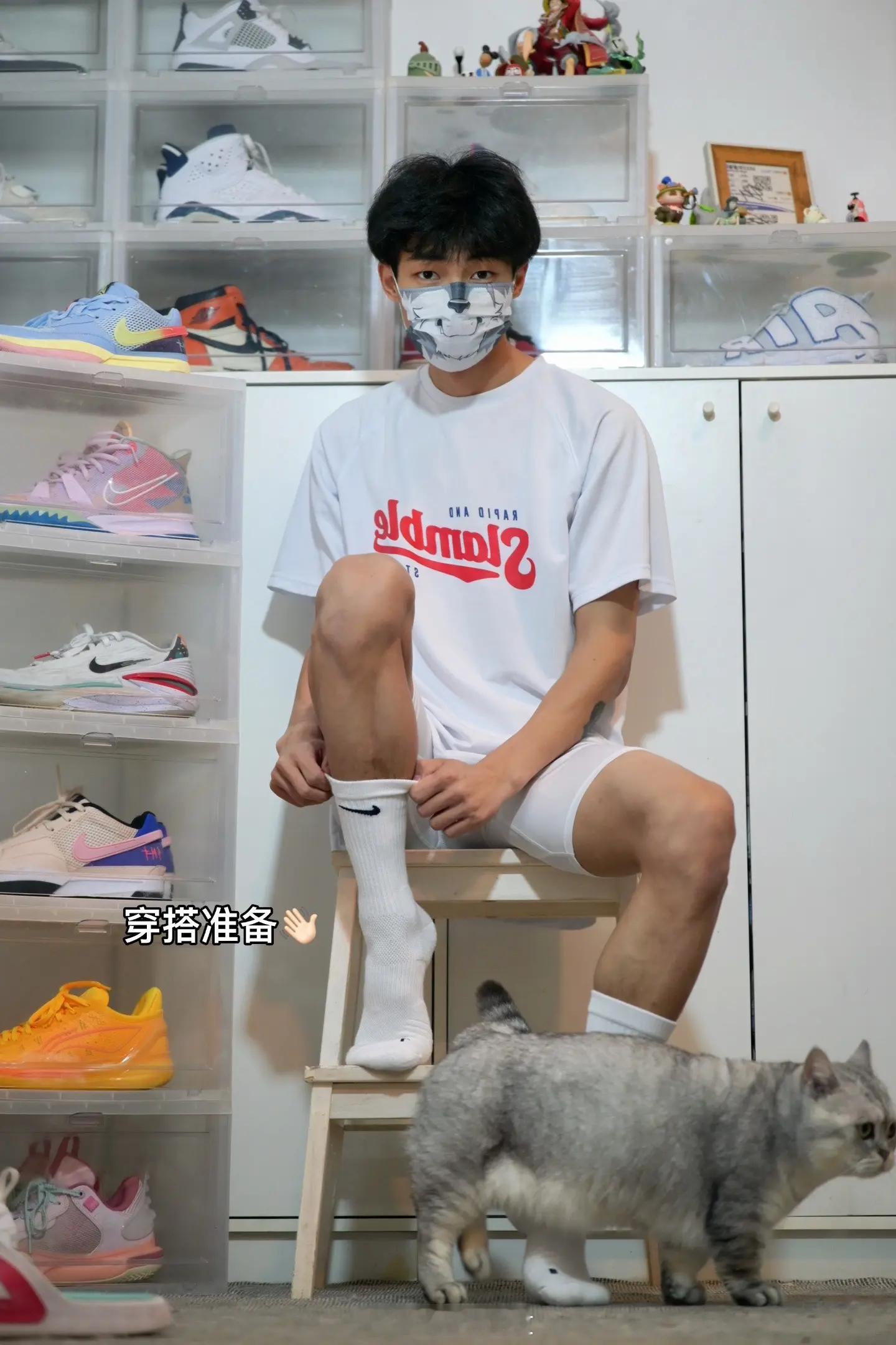 白袜穿搭教程[doge] 