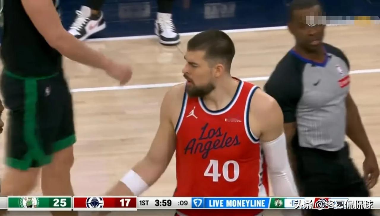 我忍不住要怒喷快船中锋祖巴茨！在今天快船主场以115:146惨败于凯尔特人的比赛