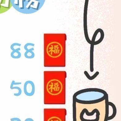朋友们今年都过去一半了7月的粉丝互动维护榜也来啦，感谢大家的陪伴，时间过得好快呀