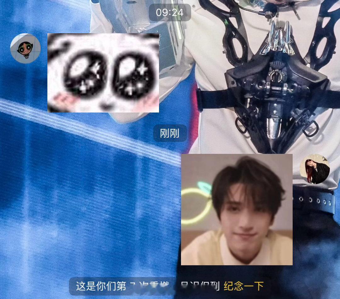 赫赫 