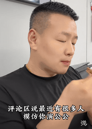 你就等着吧，现在短剧铺天盖地的，很快剧组就找上门，让你一天跑十几个片场演个够，看
