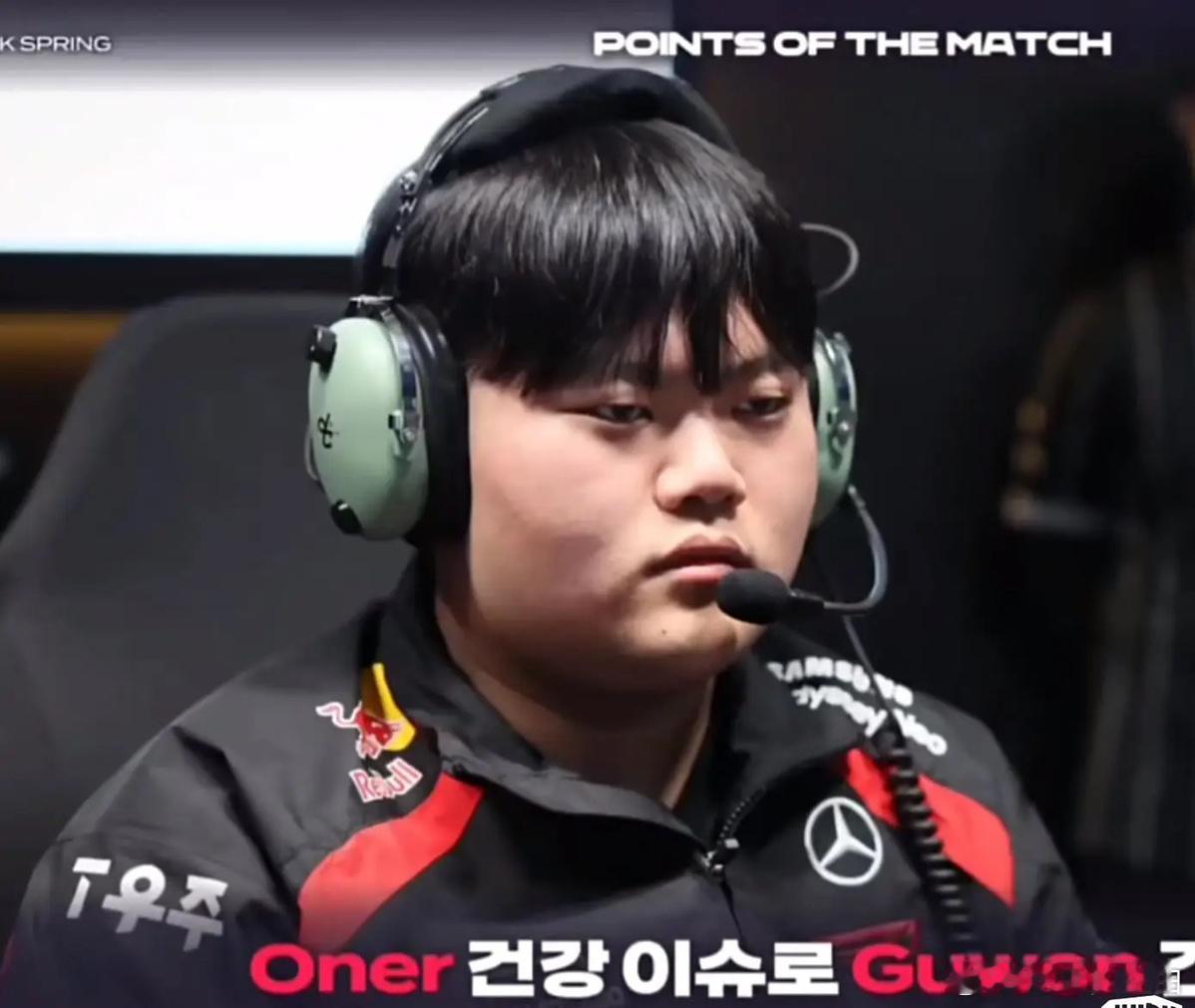 这T1二队打野有点眼熟。#2024LCK##英雄联盟# ​​​
