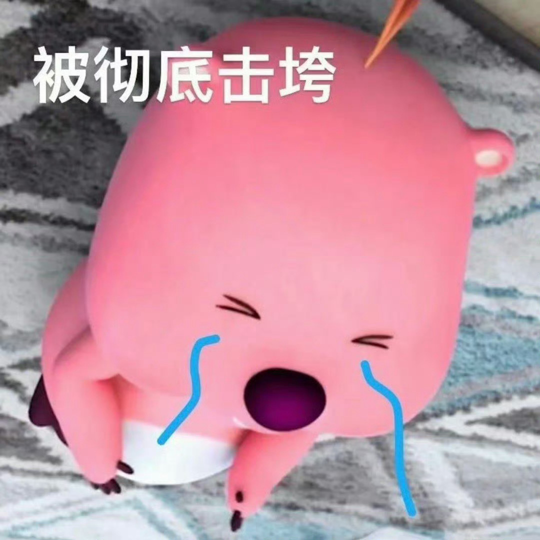 啊……说真的，还有人在玩微博吗？ 