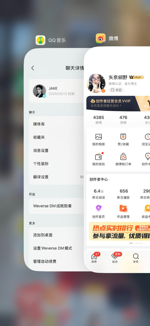 dm审核