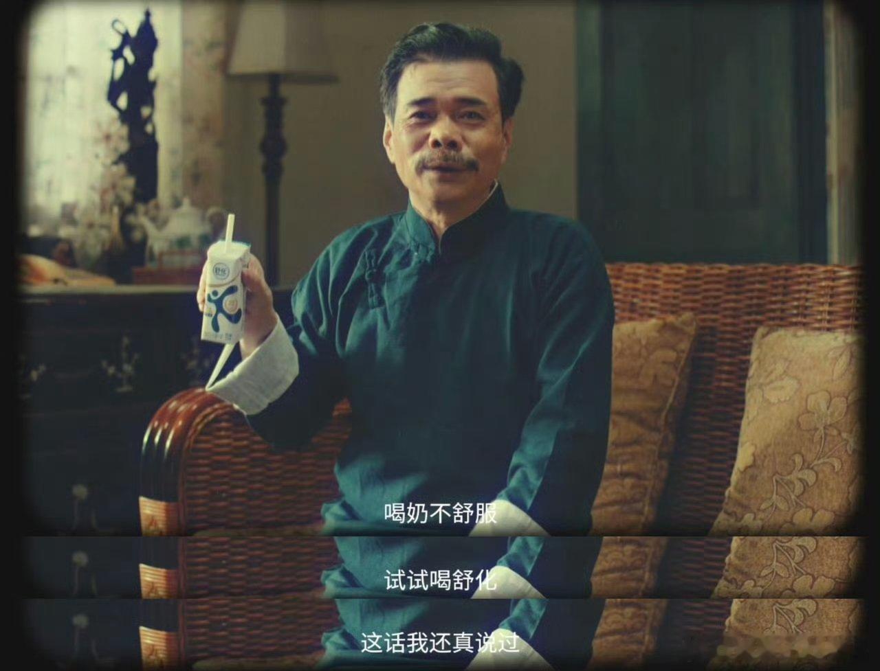 原来父爱也可以这么直接偶遇李思潼舒化大屏，被这份父爱戳到。一家人聚餐不用一直敬酒