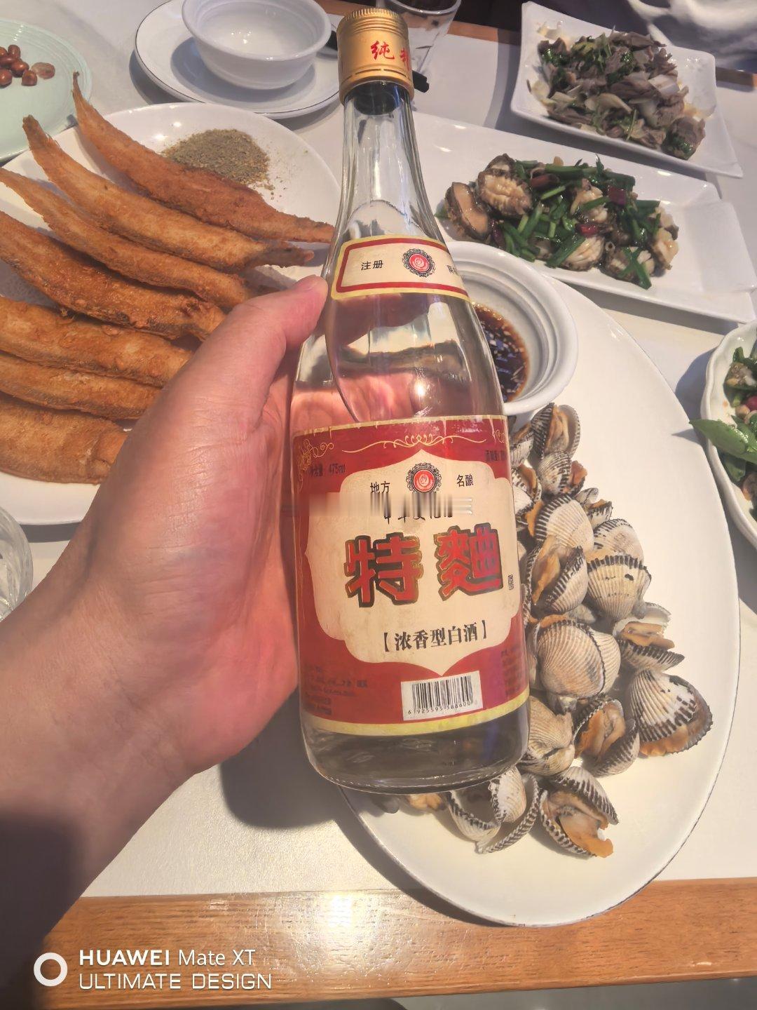 2003 年的老酒(¬‿¬)🍷好酒！手机拍美食记录生活不可辜负的美食记录生活记
